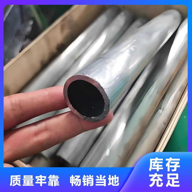 鉛合金管優(yōu)選品牌