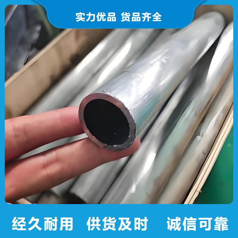 值得信赖的工业输出铅管