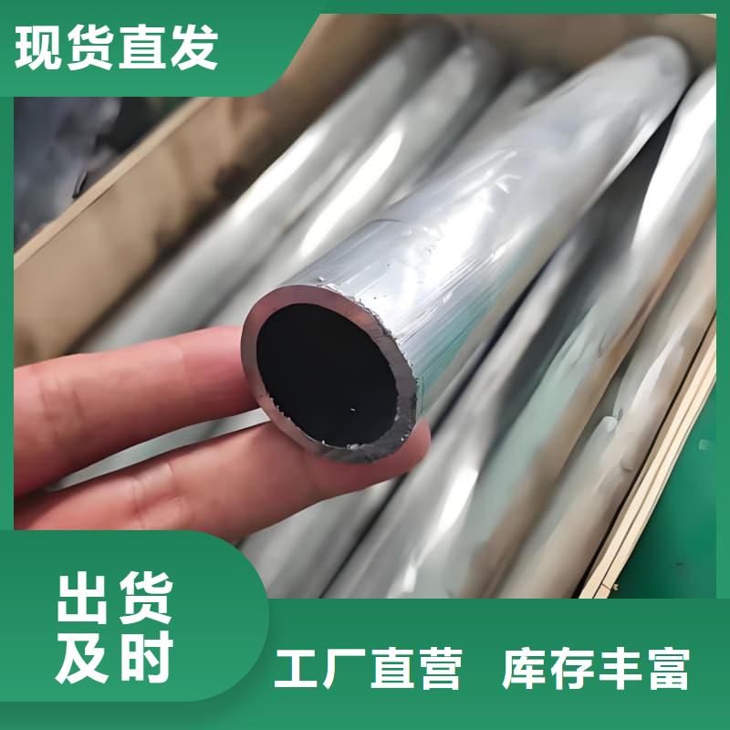 现货供应_异型铅管品牌:佳誉恒辐射防护工程有限公司
