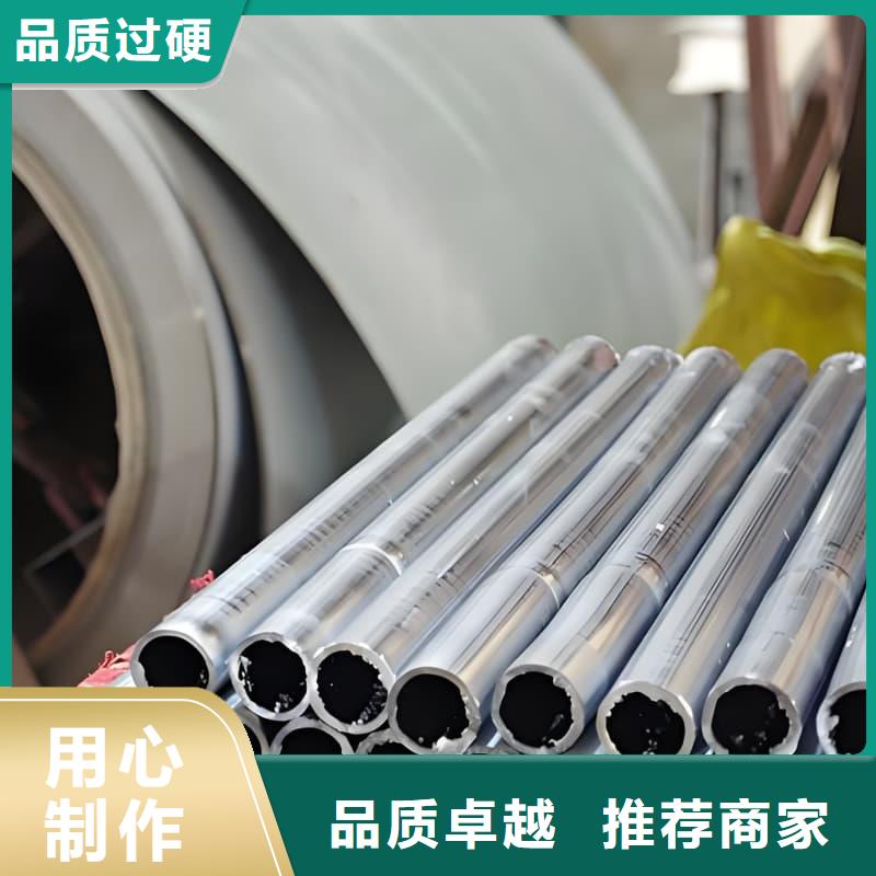 供应工业输出铅管_厂家/供应
