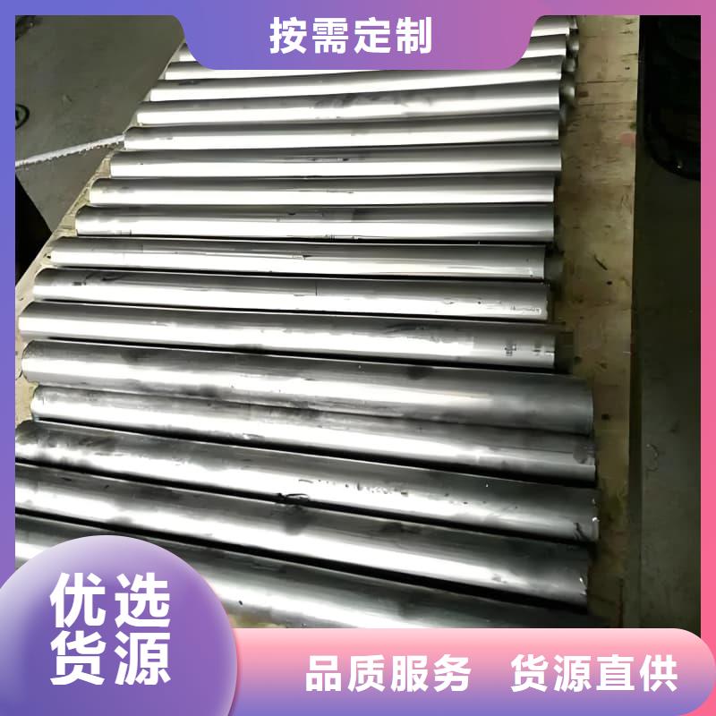 防腐蝕鉛管商家優(yōu)選