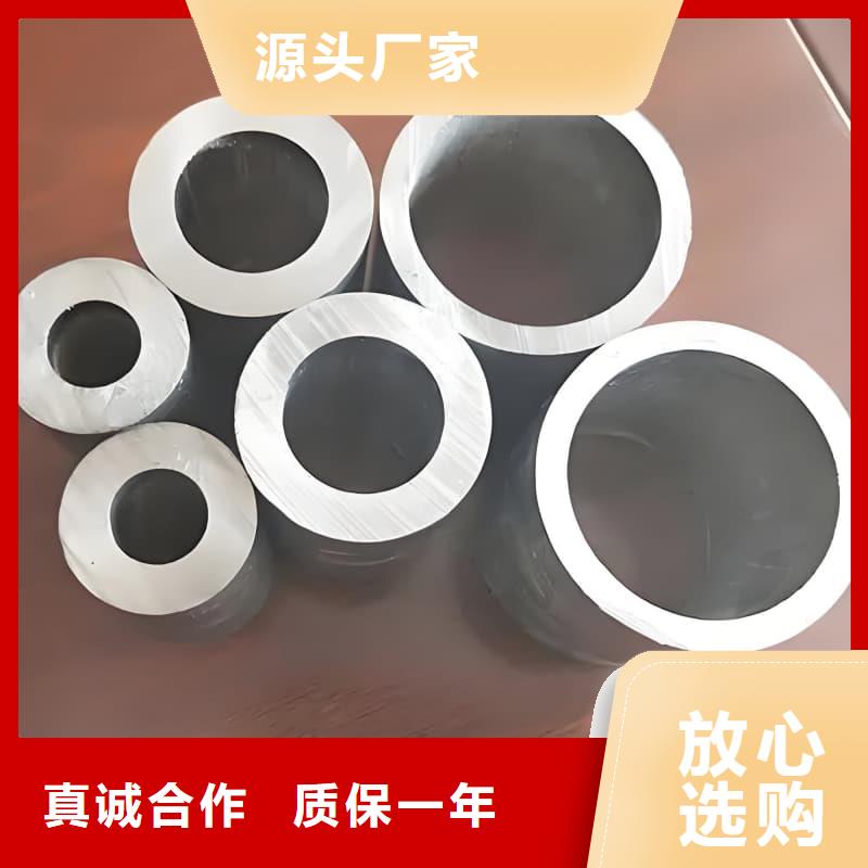 发货速度快的纯铅管基地