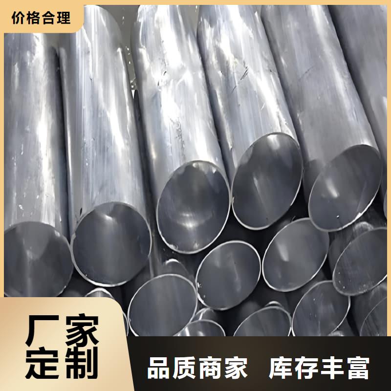 性價比高的異型大口徑鉛管廠家