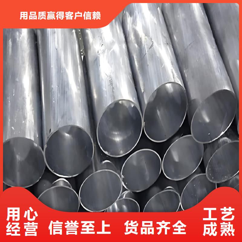 工业输出铅管客户信赖