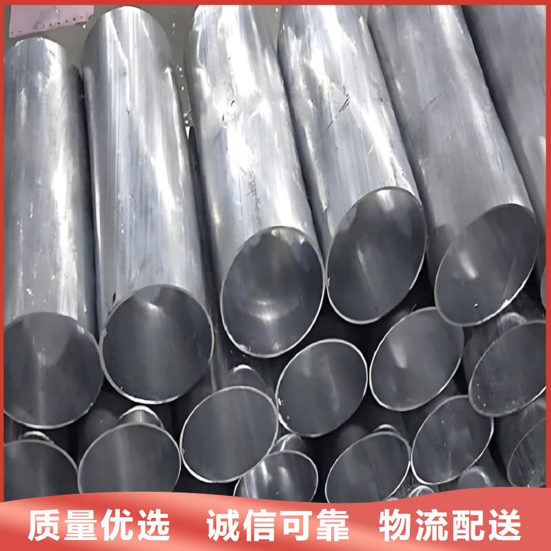 發(fā)貨速度快的鉛合金管公司