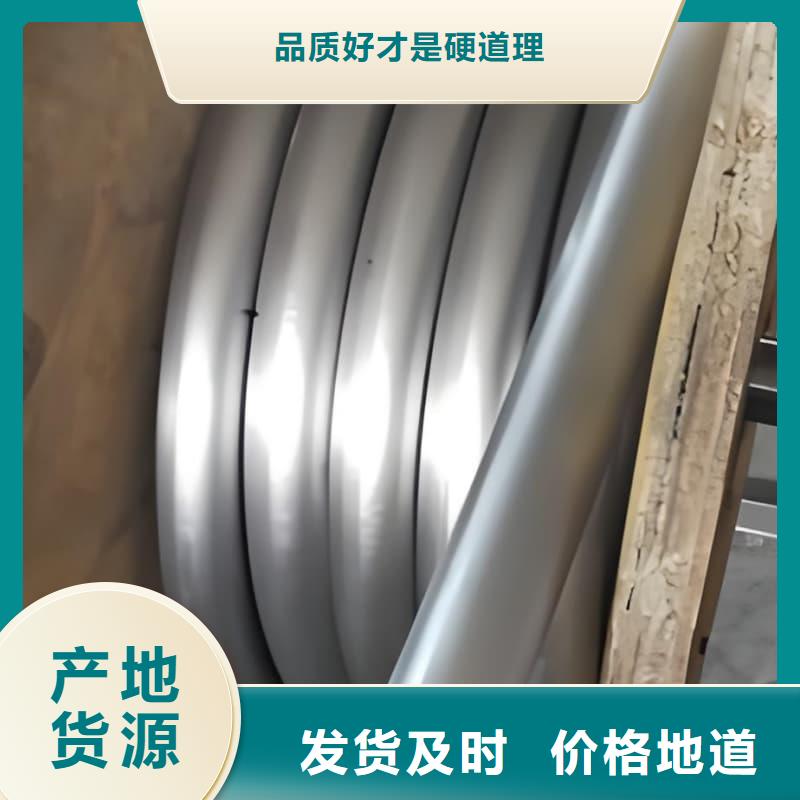 廠家主打產(chǎn)品工業(yè)輸出鉛管歡迎詢價