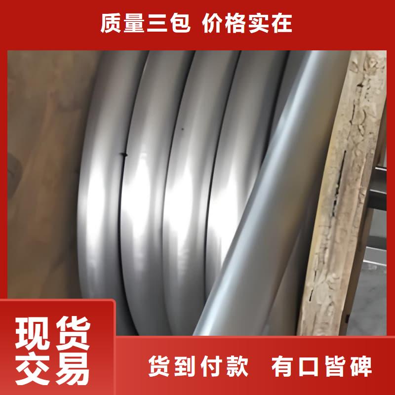 铅盘管_量大从优