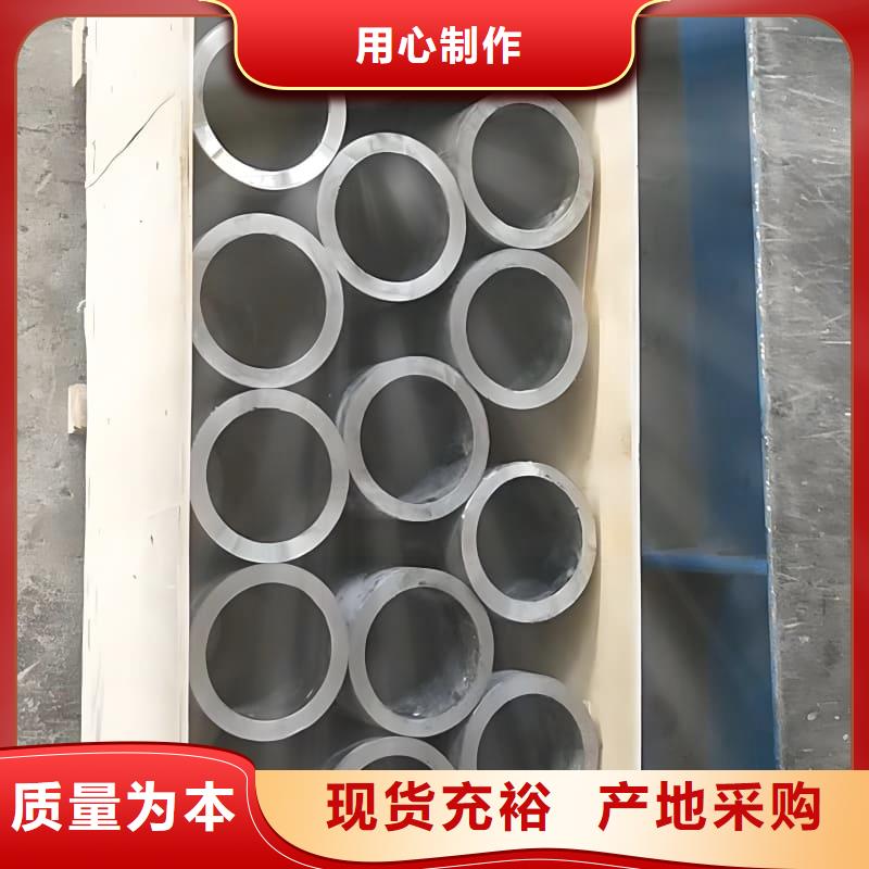 2025新价格##铅合金管厂家##电话咨询