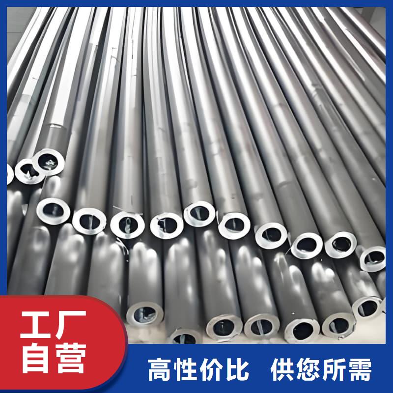 專(zhuān)業(yè)銷(xiāo)售銻合金鉛管-現(xiàn)貨供應(yīng)