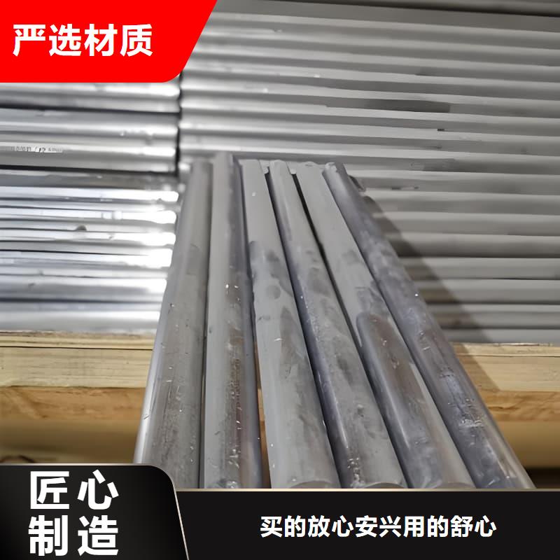 專業(yè)銷售銻合金鉛管-現(xiàn)貨供應(yīng)