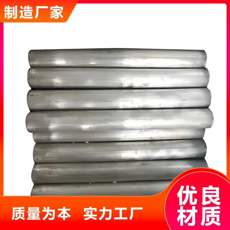 专业销售锑合金铅管-现货供应