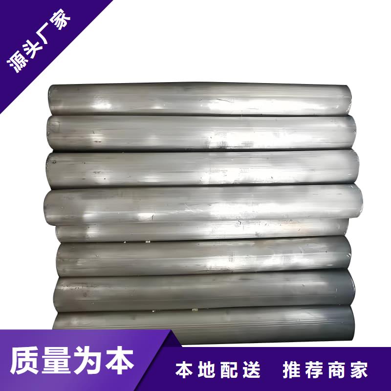 化工用鉛制品現(xiàn)貨供應(yīng)-可定制