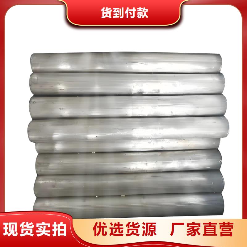 锑合金铅管质量保真