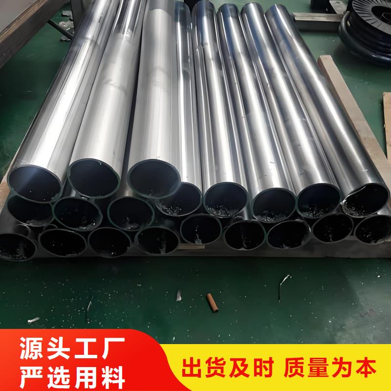 專業(yè)銷售化工射線防護鉛管質量有保證
