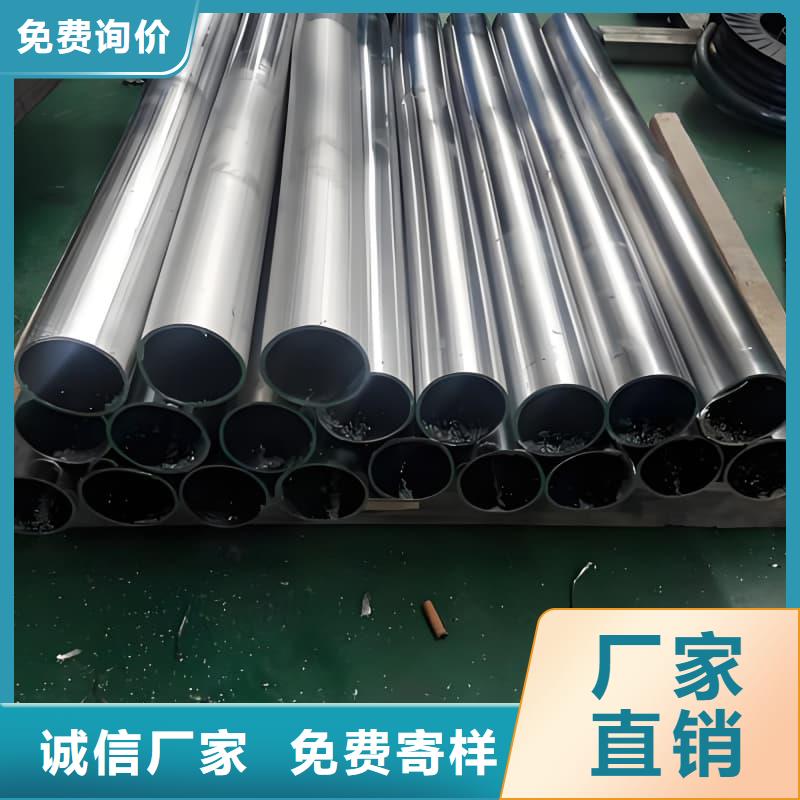 发货速度快的纯铅管基地