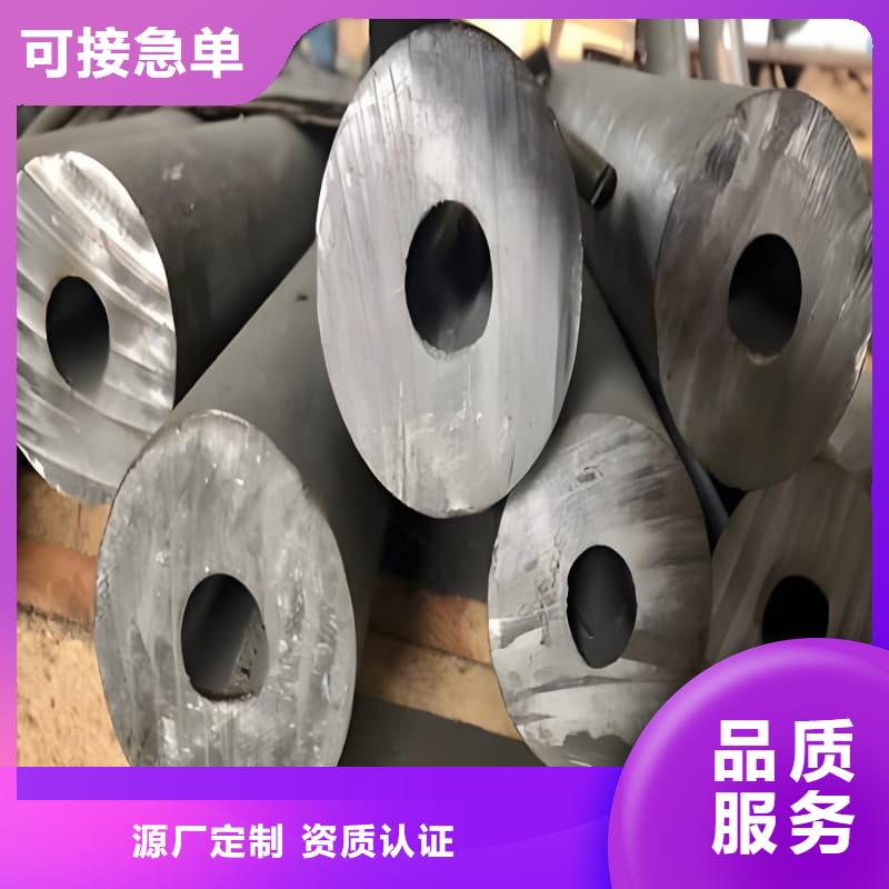 無縫擠壓鉛管、無縫擠壓鉛管生產(chǎn)廠家-值得信賴