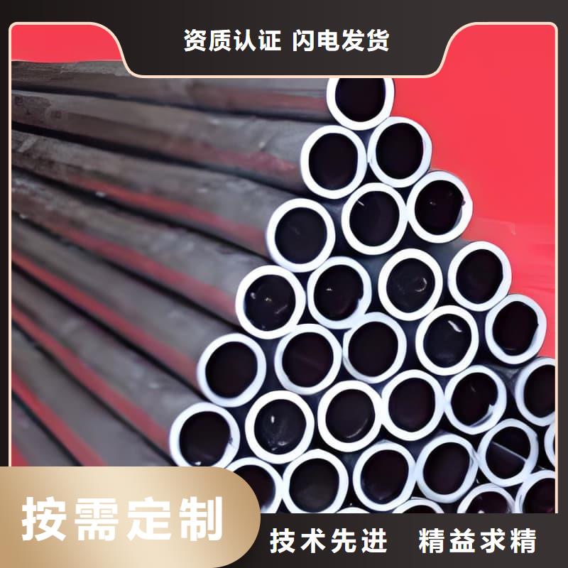 銻合金鉛管質(zhì)量保真