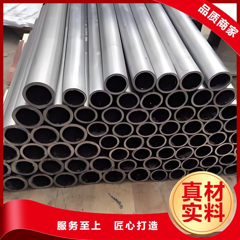 銻合金鉛管質(zhì)量保真