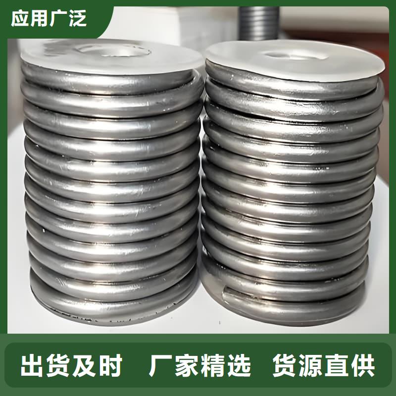 现货供应_异型铅管品牌:佳誉恒辐射防护工程有限公司