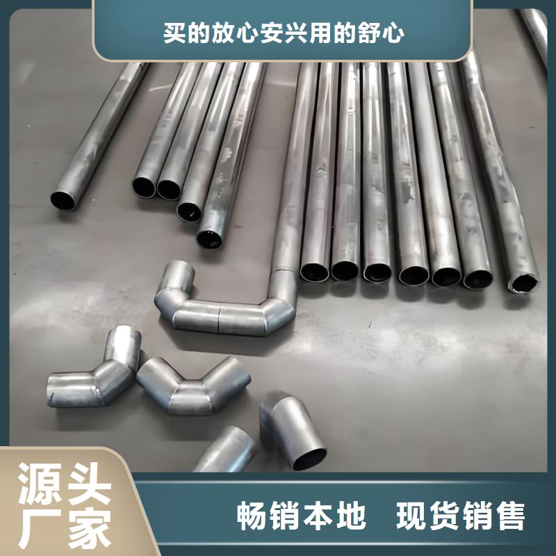 專業(yè)銷售化工射線防護鉛管質量有保證