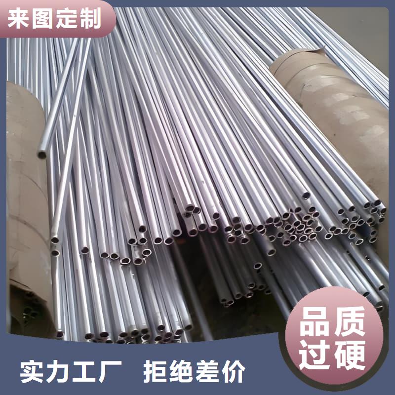 規(guī)格全的鉛合金管實體廠家