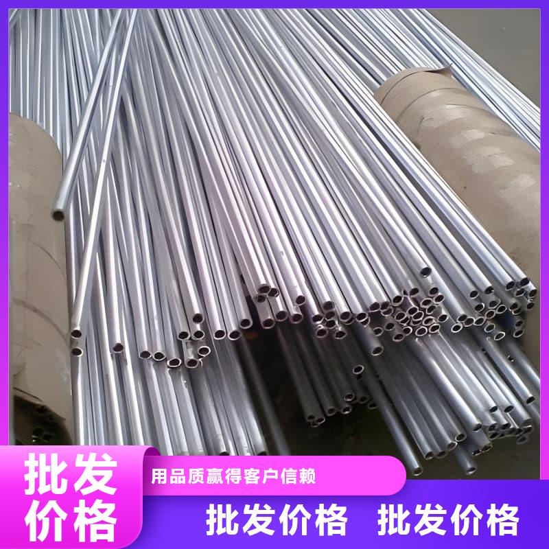 2025新价格##铅合金管厂家##电话咨询
