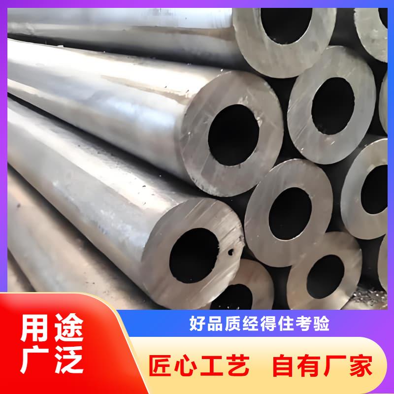 信譽(yù)好的異型鉛管廠家