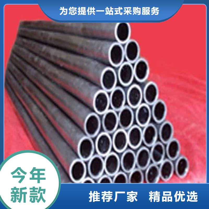 批发铅合金管的批发商