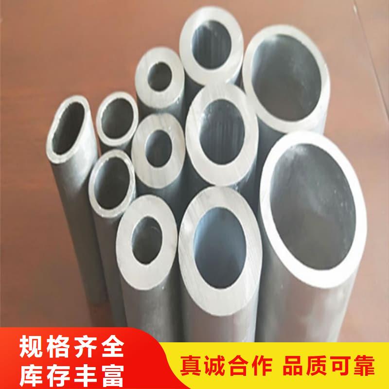 異型大口徑鉛管優(yōu)選品牌