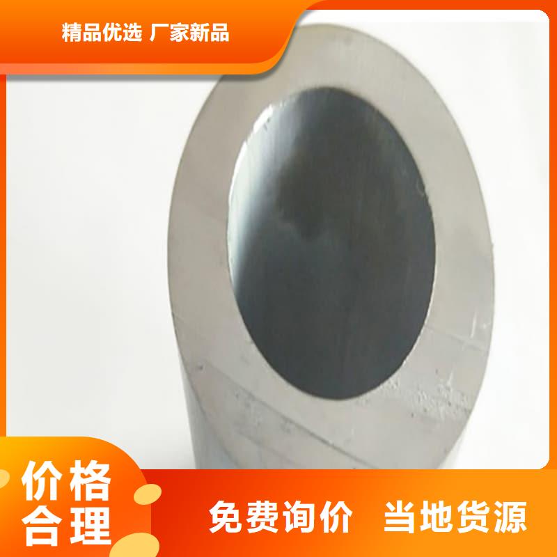 發(fā)貨速度快的鉛合金管公司