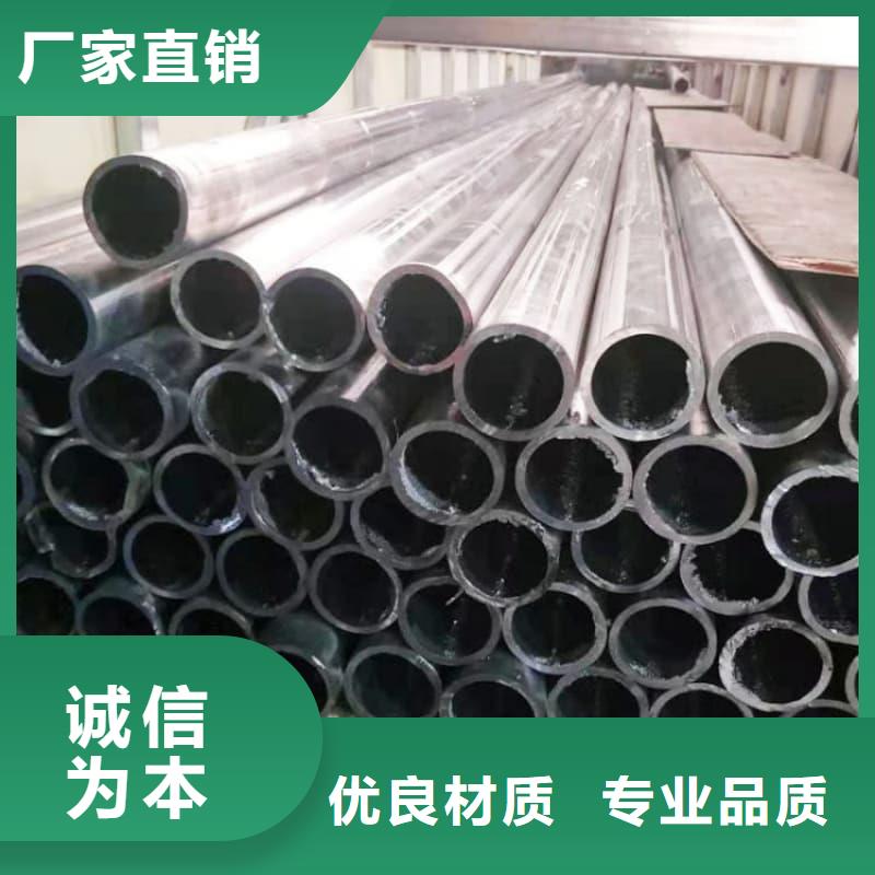無縫擠壓鉛管廠家批發(fā)價-讓您滿意