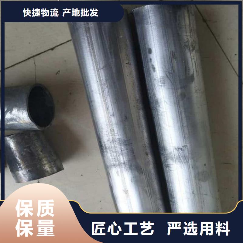 鉛合金管真誠的服務(wù)
