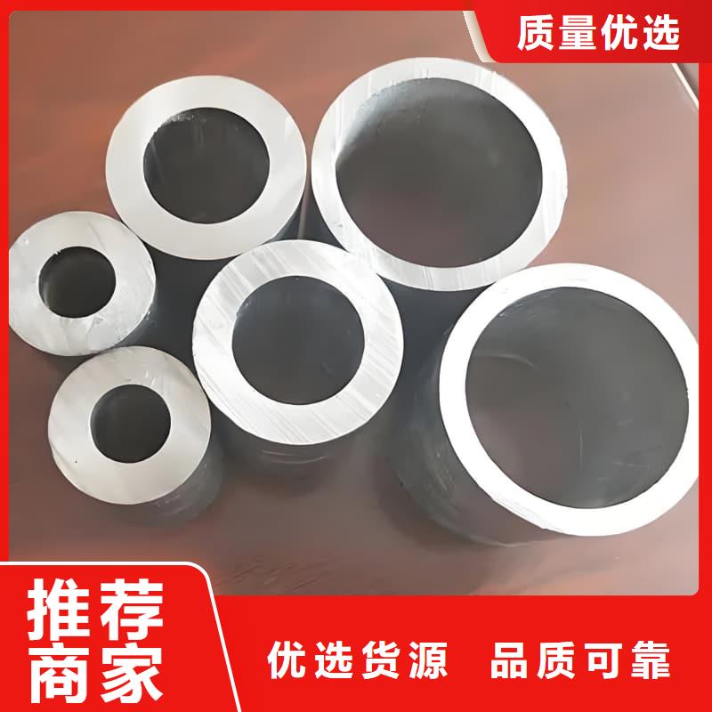 现货供应_异型铅管品牌:佳誉恒辐射防护工程有限公司