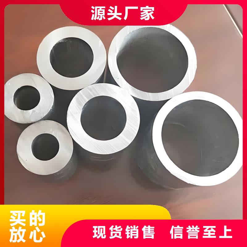 无缝挤压铅管、无缝挤压铅管生产厂家-值得信赖