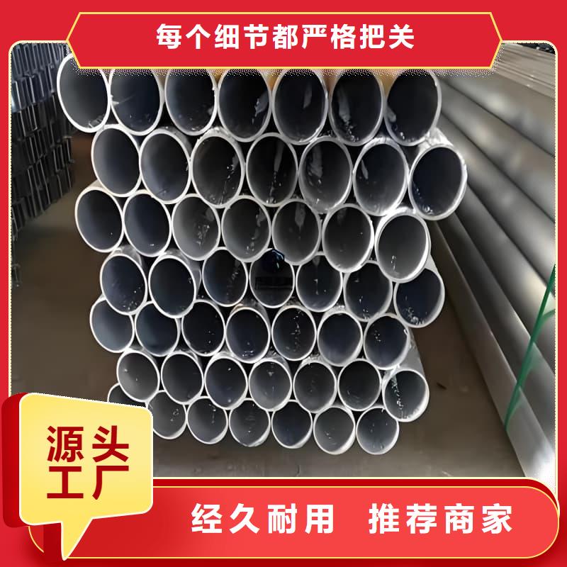 無(wú)縫擠壓鉛管供應(yīng)商 無(wú)縫擠壓鉛管廠家