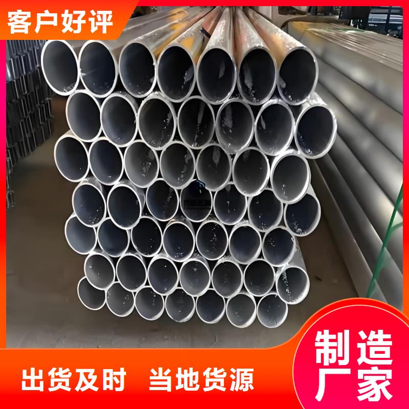 铅合金管-铅合金管热销