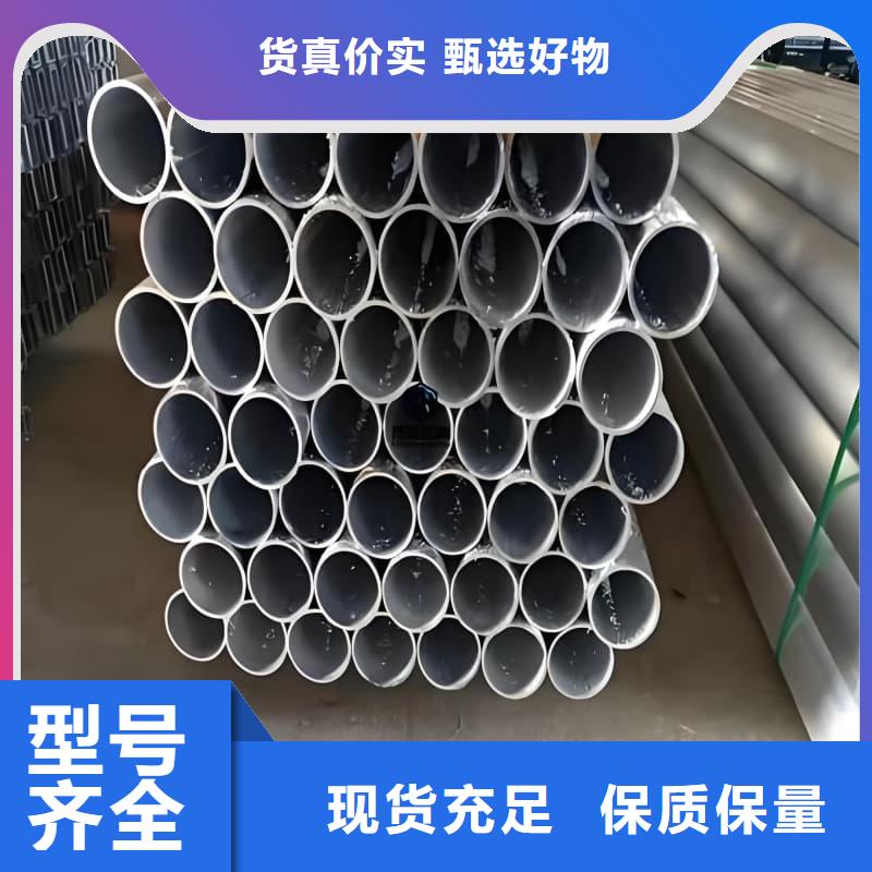 #化工射線防護(hù)鉛管#歡迎來(lái)電咨詢