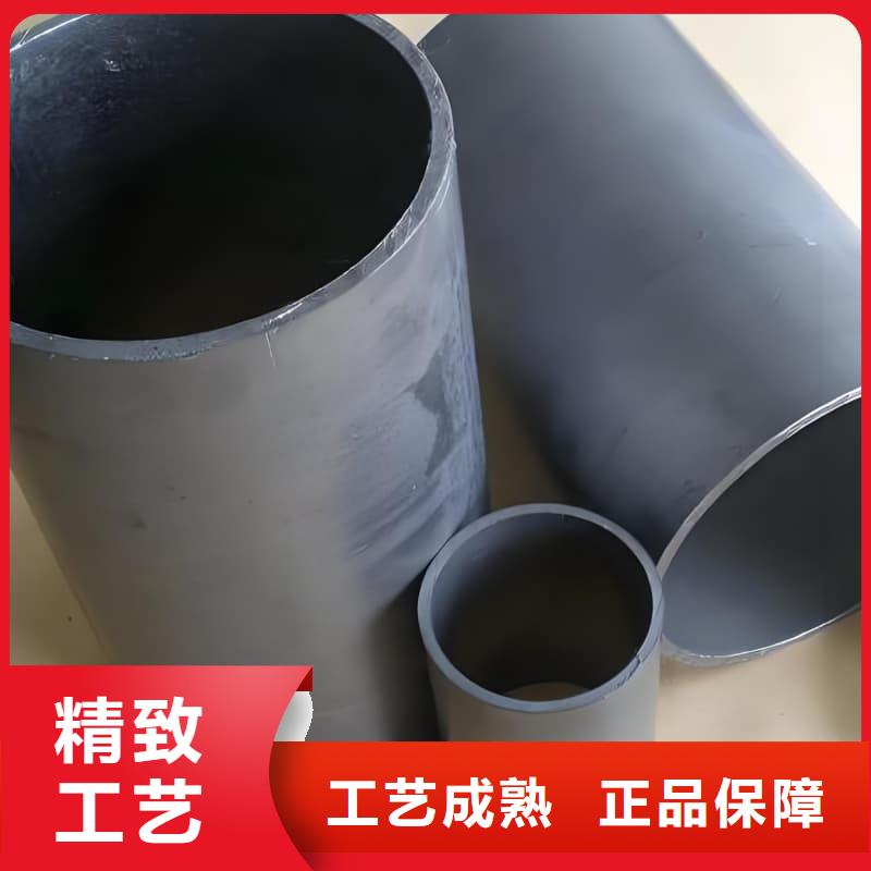 批發(fā)鉛合金管的批發(fā)商