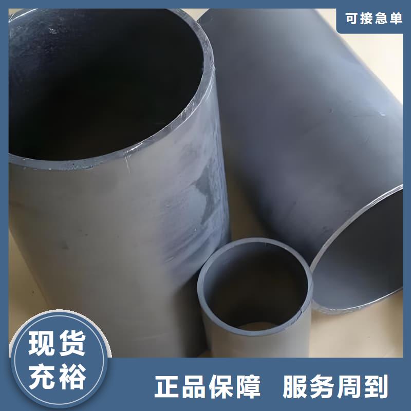 鉛合金管用途