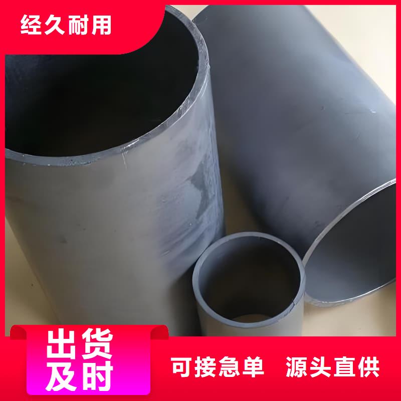 歡迎訪問-銻合金鉛管廠家