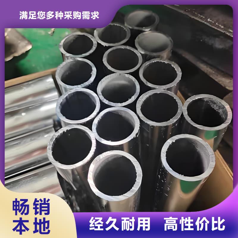 質(zhì)量?jī)?yōu)的高純度鉛管實(shí)體廠(chǎng)家