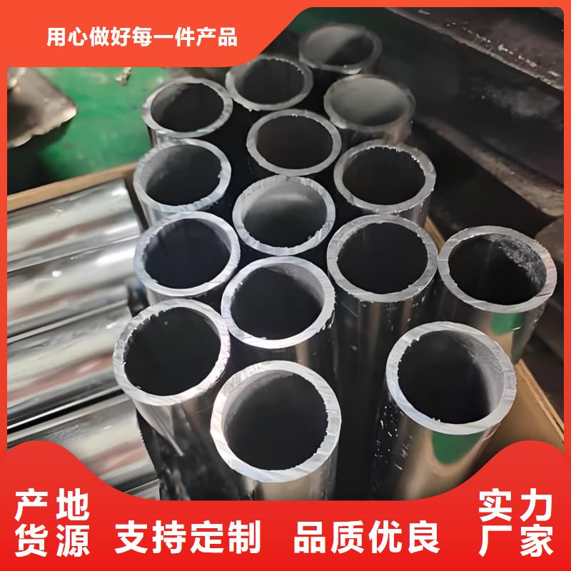 批發(fā)鉛合金管的批發(fā)商