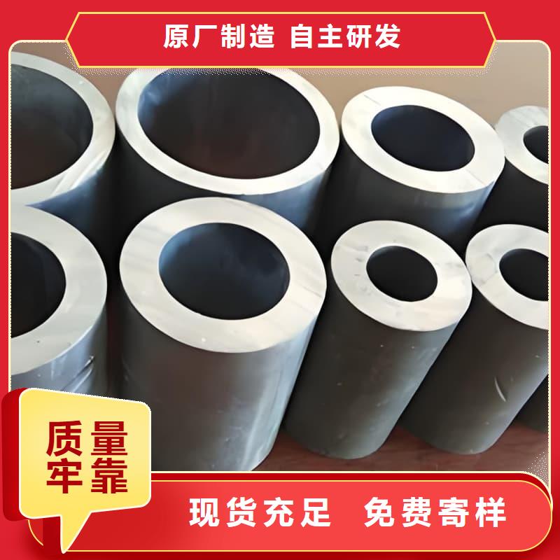 優(yōu)選：無縫擠壓鉛管