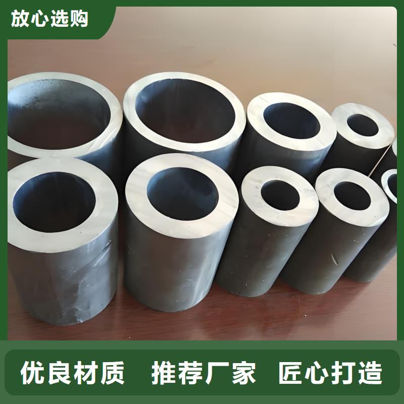销售铅合金管-佳誉恒辐射防护工程有限公司
