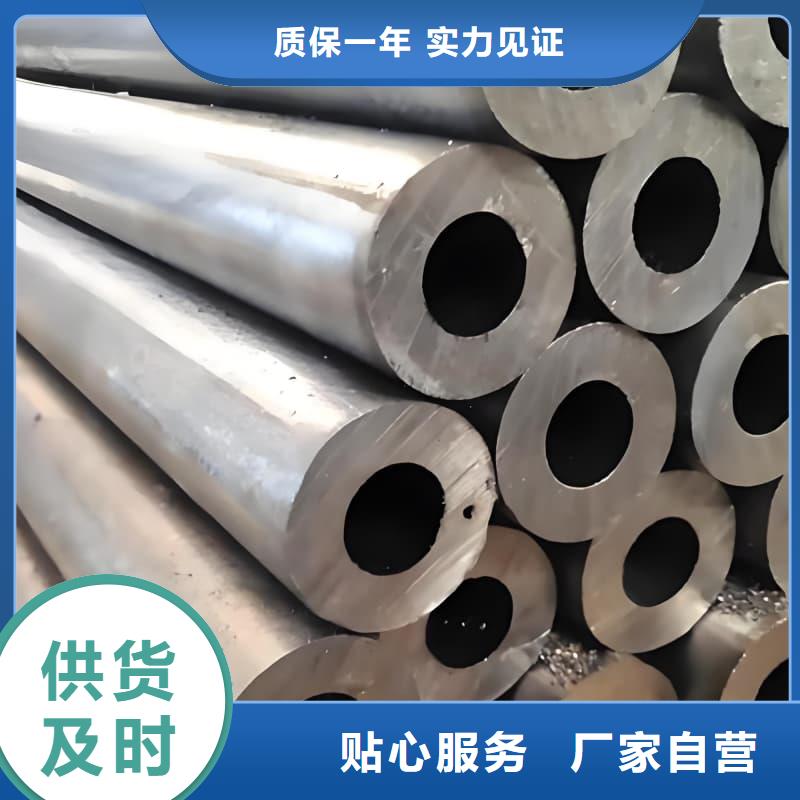 新聞：防腐蝕鉛管廠家