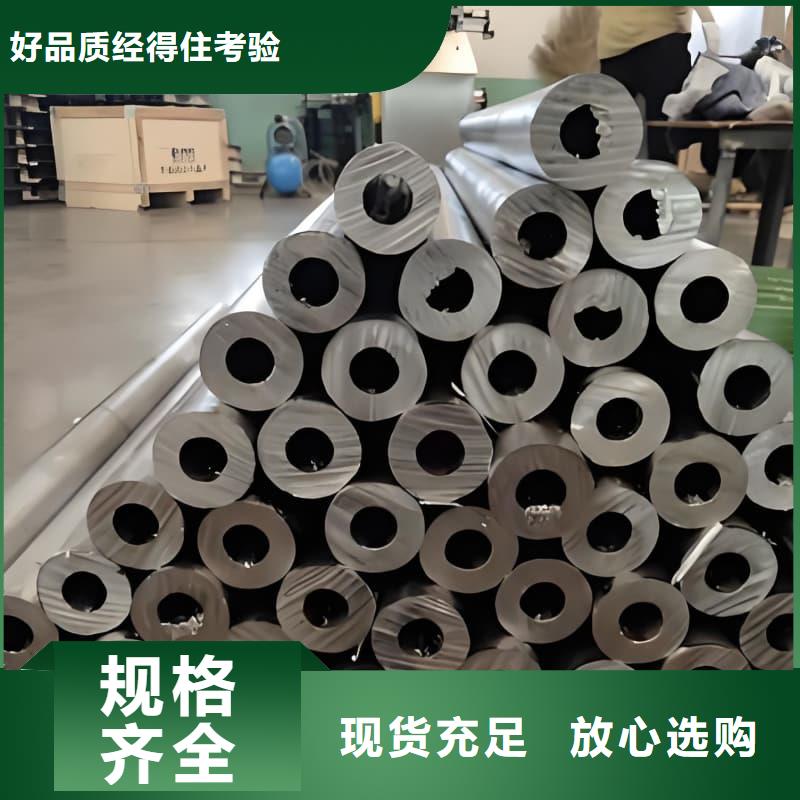 專業(yè)銷售化工射線防護(hù)鉛管質(zhì)量有保證