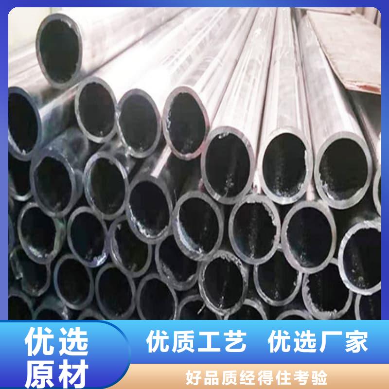 銻合金鉛管廠家直銷_售后服務(wù)保障