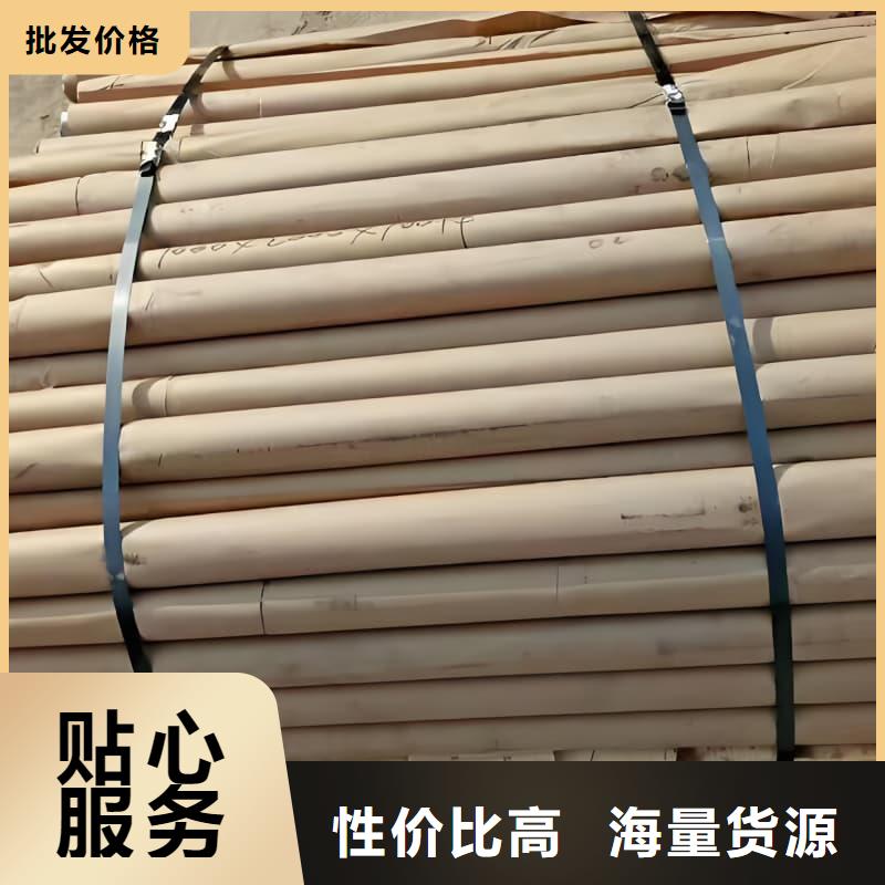 庫存充足的銻合金鉛管經(jīng)銷商