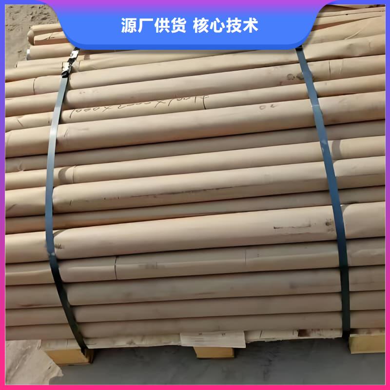 #化工射線防護(hù)鉛管#歡迎來(lái)電咨詢