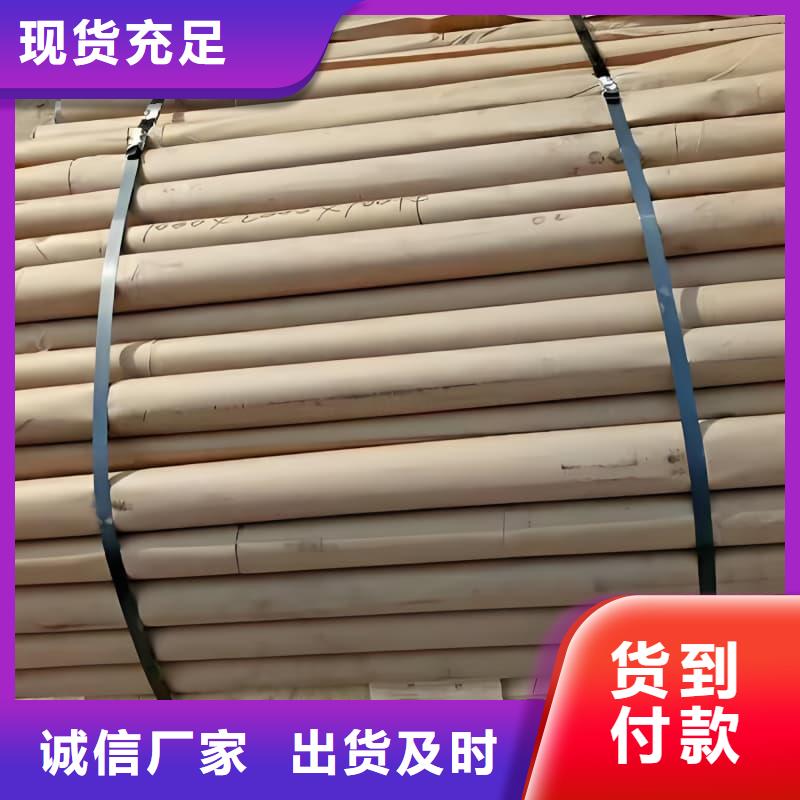 锑合金铅管质量保真